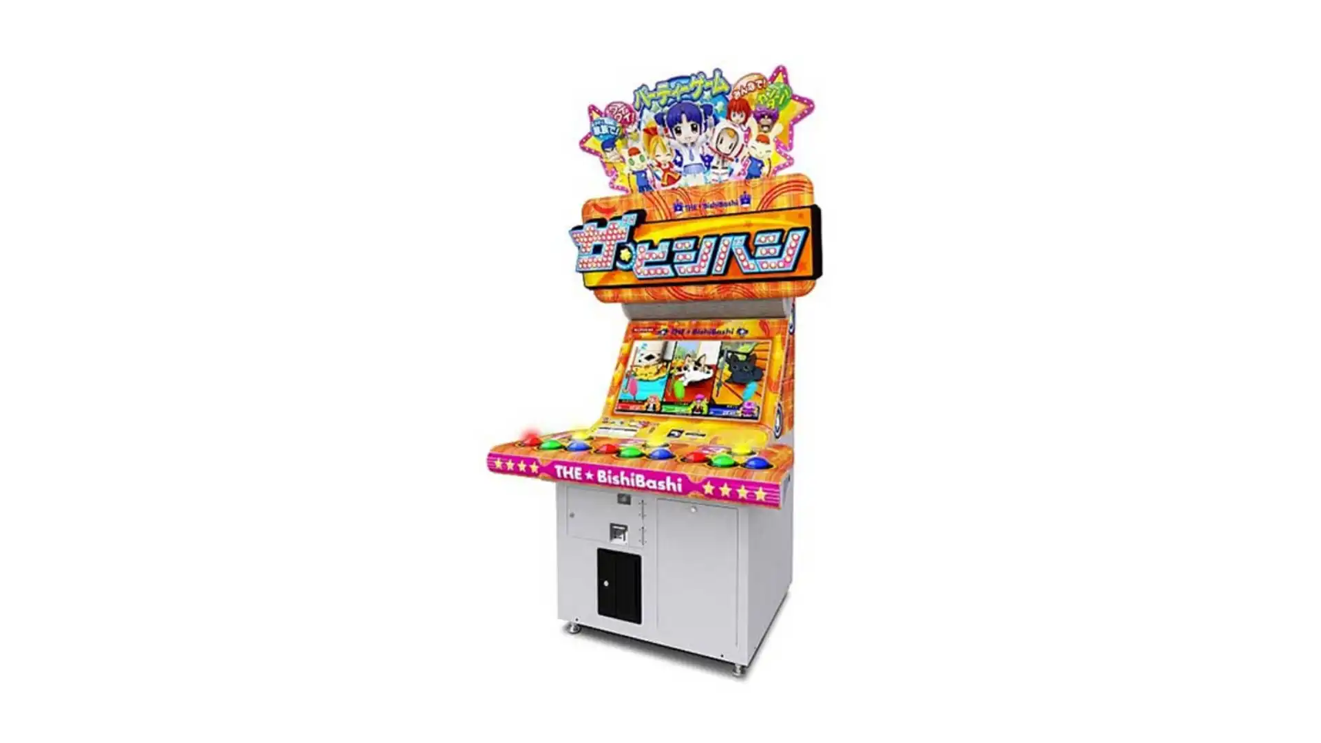 Best The Bishi Bashi Rental in Singapore [2024] FunCo